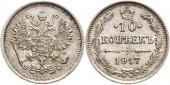   year на аукционе . Цена 80 EUR