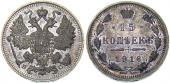   года на аукционе . Цена 11500 RUB