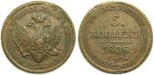  года на аукционе . Цена 18210 RUB