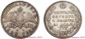   year на аукционе . Цена 16000 RUB
