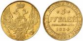   year на аукционе . Цена 750 EUR