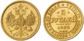   года на аукционе . Цена 1200 EUR