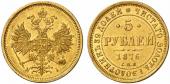   year на аукционе . Цена 800 EUR
