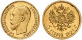   year на аукционе . Цена 56000 EUR