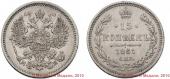   year на аукционе . Цена 22000 RUB