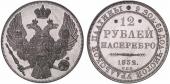   year на аукционе . Цена 80000 USD