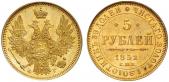  year на аукционе . Цена 1100 USD