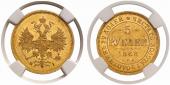   year на аукционе . Цена 1800 USD