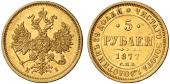   year на аукционе . Цена 600 USD