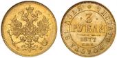   year на аукционе . Цена 5500 USD