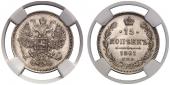   year на аукционе . Цена 120 USD