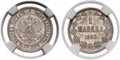   year на аукционе . Цена 120 USD