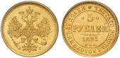   year на аукционе . Цена 1500 USD