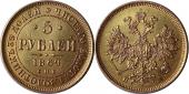   year на аукционе . Цена 1200 USD