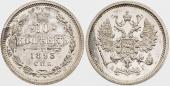   year на аукционе . Цена 1050 USD