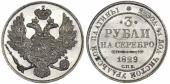  year на аукционе . Цена 9000 USD