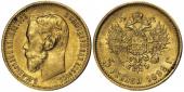   year на аукционе . Цена 170 USD