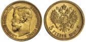   year на аукционе . Цена 240 USD