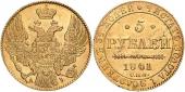   year на аукционе . Цена 525 EUR