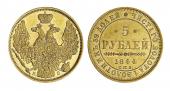   года на аукционе . Цена 28000 RUB