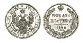   года на аукционе . Цена 12000 RUB