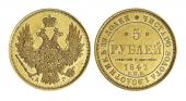   года на аукционе . Цена 27000 RUB