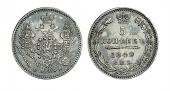   года на аукционе . Цена 2200 RUB