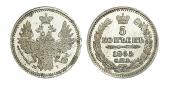  года на аукционе . Цена 5000 RUB
