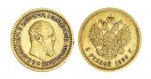   года на аукционе . Цена 21000 RUB