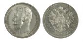   year на аукционе . Цена 8500 RUB