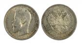   year на аукционе . Цена 1000 RUB