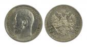   year на аукционе . Цена 9500 RUB