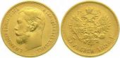   year на аукционе . Цена 6550 RUB