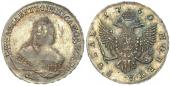   year на аукционе . Цена 71500 RUB