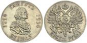   year на аукционе . Цена 660600 RUB