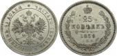   year на аукционе . Цена 3161 RUB