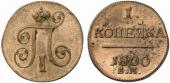   year на аукционе . Цена 240 EUR