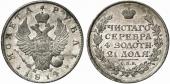   year на аукционе . Цена 600 EUR