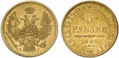   year на аукционе . Цена 725 EUR