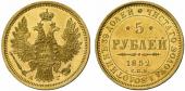   year на аукционе . Цена 1000 EUR