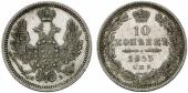   года на аукционе . Цена 220 EUR