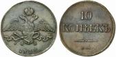   года на аукционе . Цена 140 EUR