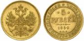   year на аукционе . Цена 3300 EUR