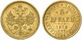   year на аукционе . Цена 800 EUR