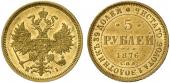   year на аукционе . Цена 800 EUR