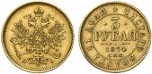   года на аукционе . Цена 1700 EUR