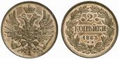   year на аукционе . Цена 2800 EUR