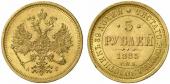   year на аукционе . Цена 1600 EUR