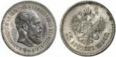   year на аукционе . Цена 190 EUR