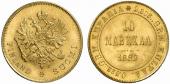   year на аукционе . Цена 340 EUR